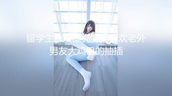 【4K增强-无码破解】-DDFF-034@jav