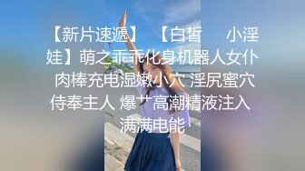 合租房漂亮姐妹花勾引房东玩3P减免房租呻