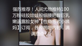 好几个水灵灵的小妹妹被干了！~【第一次】