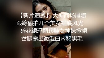 酒店里面丰满大奶美少妇，颜值不高，直播超级卖力自己狠狠玩穴，享受高潮