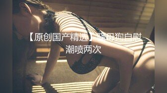   91推特纹身痞子男CDN8089私人公寓约炮极品漂亮小美女蒙眼女仆装还说刺激多种体位