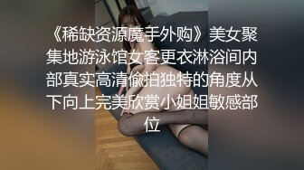 小翠头哥哥无套群P淫乱大战轻熟女少妇