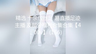 娇妻和情人缠绵