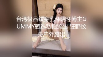 [2DF2]路人捕获野生巨乳 见到本人秒硬 她的骚从没让我失望 - [BT种子]