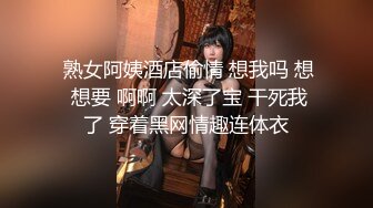 2023-3-4【勇闯东南亚】东南亚探花，眼镜御姐，带到房间洗澡开草，翘起屁股舔吊