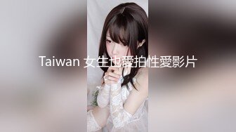 SWAG 粉丝羞耻狂干女大生！ 小只马白虎一镜到底 莎莎