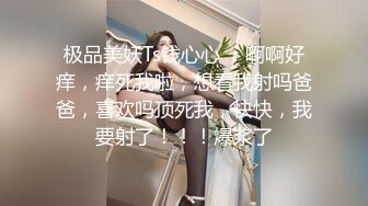 新流出酒店偷拍受疫情影响回不了单位上班下午和少妇女同事开房嘿呦老哥滑稽的动作笑死人了