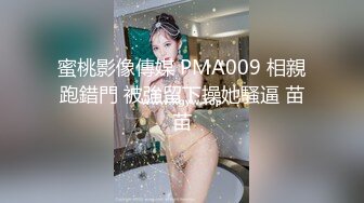 【千寻探花】第二场，良家小少妇，鲍鱼粉嫩如少女，欲望强烈什么姿势都懂，啪啪内射，高潮过后累瘫在床