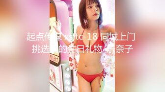 【超高颜值❤️蜜汁女神】最强高潮变脸王『Yua』圣诞特辑和男友激情做爱 骑乘内射流精 男友视角