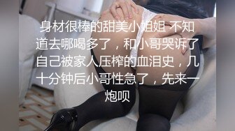 白嫩可口的小美人 啾啾 淫慾小秘書 看得让人鸡动 纯欲系的又一经典作品