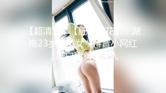 顶级鉴黄电报群 精选上百位顶级美女性爱啪啪【438V】 (8)