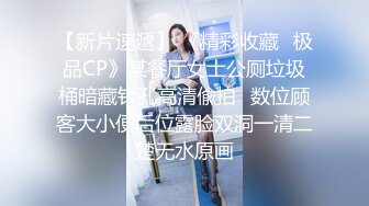 【新片速遞】  ✨【糖心VLOG】巅峰身材顶级豪乳「npxvip」塞着肛塞对着镜子用超长假屌自慰冒白浆高潮体液全喷在镜子上