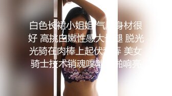 和嫩女友自拍