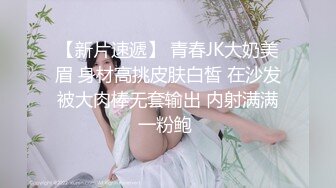 给少妇通一下