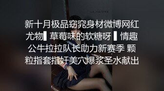 【阿雅约艹记】按在胯下～被疯狂输出