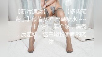 MD-0092 首位越裔女优唯爱挑性 主仆越戒爱欲缠绵 麻豆传媒映画