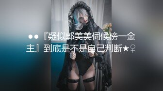 [原創錄制](no_sex)20240120_1点穷哥们专场