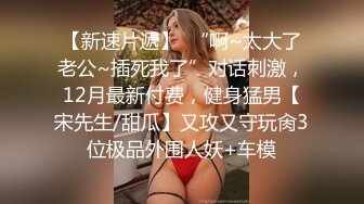 国产麻豆AV MDX MDX0161 商务女大使的魅惑 赵一曼