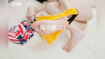 【兔子追乌龟】舞蹈御姐! 黑丝高跟~裸舞~道具~喷水! 更新至2月28【150v】 (96)