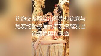 天美傳媒 TMG027 年輕女家教勾引大學生 熙熙