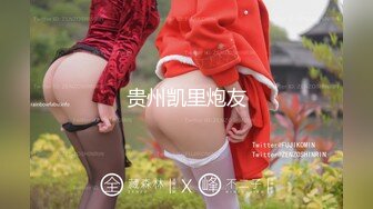 ❤️你理想中的大学学姐--妮儿学姐❤️，情侣下海、大赚一笔