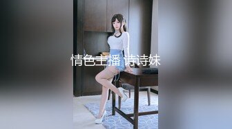 附近直播约的大三妹子