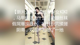 果冻传媒-卢珊珊失恋33天回家发现男友出轨伤心女友在舔狗身上找慰藉