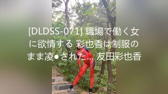 [476MLA-006] 爆潮が止まらないｗｗ真面目で清楚な保育園先生のエロすぎる痴態に目を疑う…。妊娠汁が溢れ出すほど子種を注ぎ込んだ中出しSEX！！！