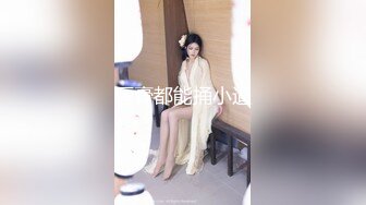 高跟凉鞋 大专女厕全景偷拍众多的学妹前来嘘嘘各种美鲍轮番呈现 (3)