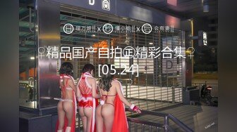 【新片速遞】 长相甜美圆脸妹子，白皙巨乳乳沟完美 漏出豪乳让人欲罢不能 特写少毛粉穴