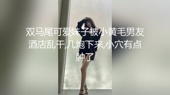 女网友叫的很勾魂