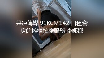 黑丝大奶小少妇  好久没搞了好想要 不行了我想尿尿我要来了 被大鸡吧操到尿尿狂喷 高潮抽搐 骚话不停