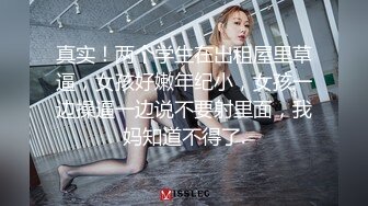 两小少妇一起激情双飞  美女先说好不能接吻  双女一起舔很享受