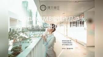 【新片速遞】  跟大哥出来的年轻小妹，露脸粉嫩的骚奶子真诱人，坐在副驾让大哥边开车边摸奶，还跟狼友互动撩骚，精彩刺激