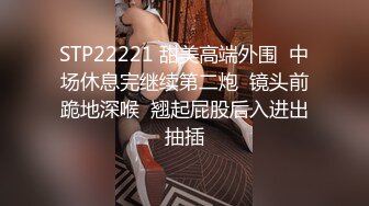 最新夜店全镜偷窥高颜值青春美眉嘘嘘