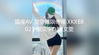 赵探花 酒店网约长腿女神啪啪~会所撩妹~口爆~打飞机~二部