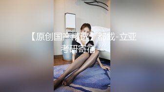 黑丝露脸奶翘逼肥的极品小少妇的诱惑，揉奶玩逼看特写， 跟狼友互动撩骚大秀，撅着屁股发骚，精彩不要错过