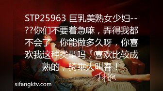 《魔手外购极品厕拍》商业城女厕偸拍多位少女少妇熟女方便，后位先拍脸再拍大白屁股，微胖小妹尿量惊人看得出来憋好久了 (3)