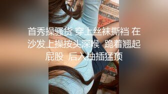 大神觊觎了很久的学妹这回趁她不留神终于到手了换上黑白丝各种啪啪啪 (3)