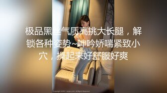 想要贪婪妹妹的不妙肉体