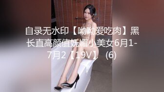 [2DF2] 工作室震撼新作-再操最近日本出道很火的19岁女神『北欧天使』无套爆操一线天粉穴 高清1080p[BT种子]