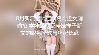 商场女厕全景偷拍连衣裙美女 阴毛杂乱的小肥鲍鱼