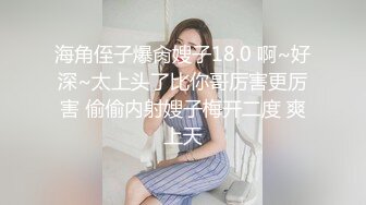 玉乳喷张小骚货 瑜伽身材，全裸抖音风，叫骚声尖叫起来，敲打着骚逼求爸爸快点肏她！