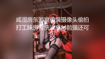 台湾SWAG_princessdolly_小恶魔_酒醉双穴玩弄