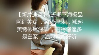 【新片速遞】  中年小夫妻豹纹情趣衣露脸卖力深喉口女上位无套打桩