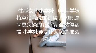 极品少妇 约艹大奶少妇在车内玩车震，狭小的空间挡不住少妇的热情，车内鸡巴插得更加深入吧！