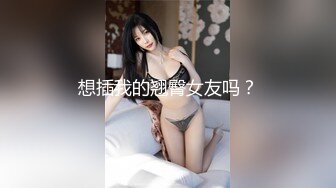 【YZWCD】YC193可爱的jk制服小姐姐！白丝短袜配粉内！