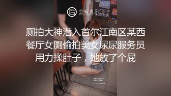 大大咧咧良家少婦和老公下海,性格很敞亮,說話直爽,主動吸允大J8,射了壹嘴