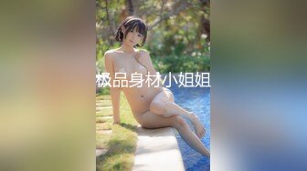 流出 彪哥网上买个新设备去足浴按摩会所找小姐一条龙啪啪偷拍