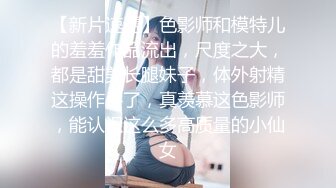 迷人的少妇